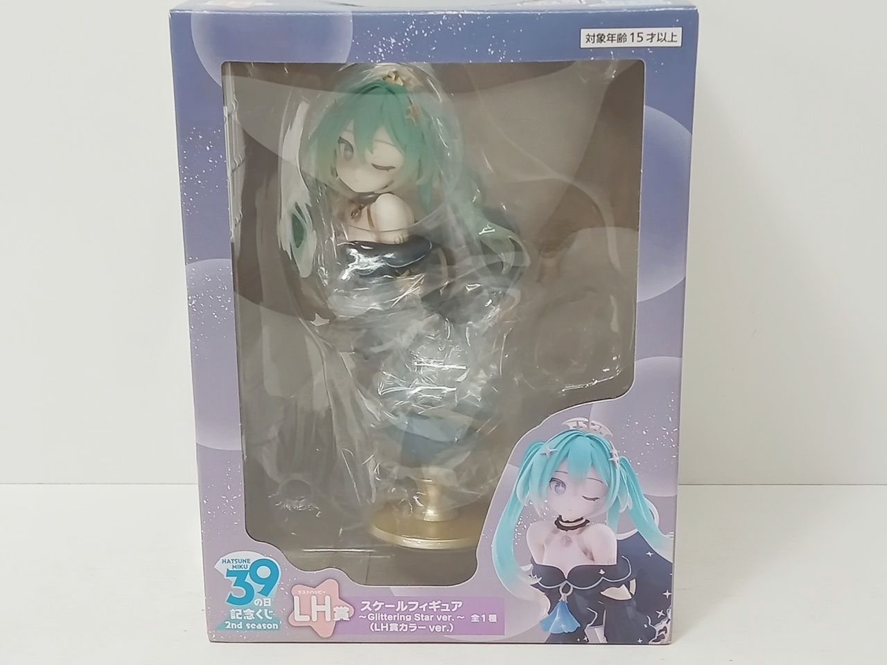 タイトー タイトーくじ 初音ミク 39(ミク) の日 記念くじ 2nd Season 