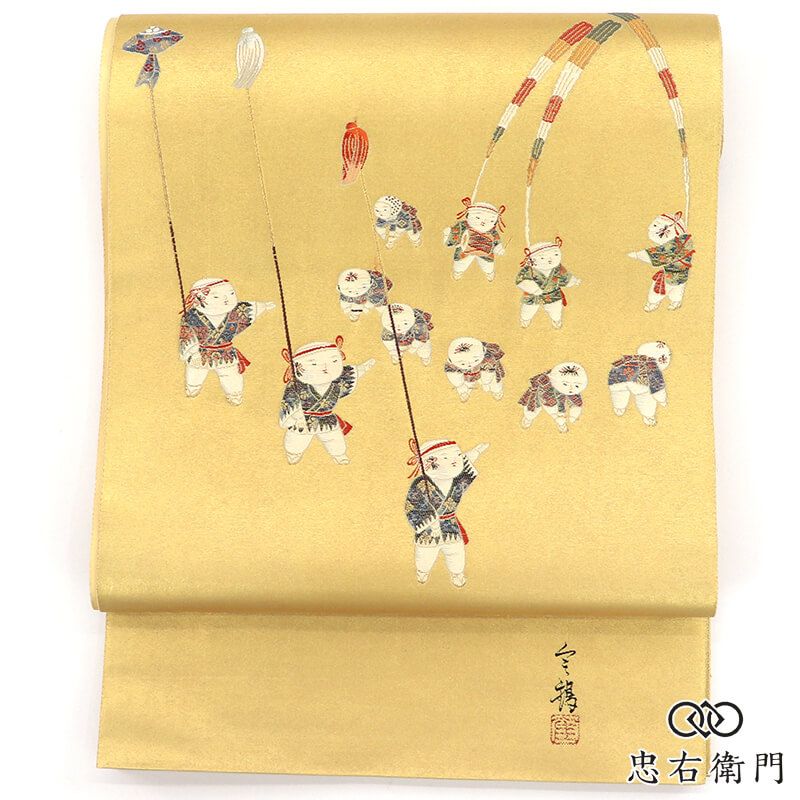箱付き 本金箔 袋帯 正絹 お太鼓柄 金 童子 祭り 踊り 個性柄 時代柄 