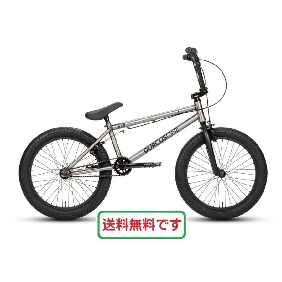 BMX完成車 未使用品 ☆ DURCUS ONE RAW V2 20.7 MATT RAW - メルカリ