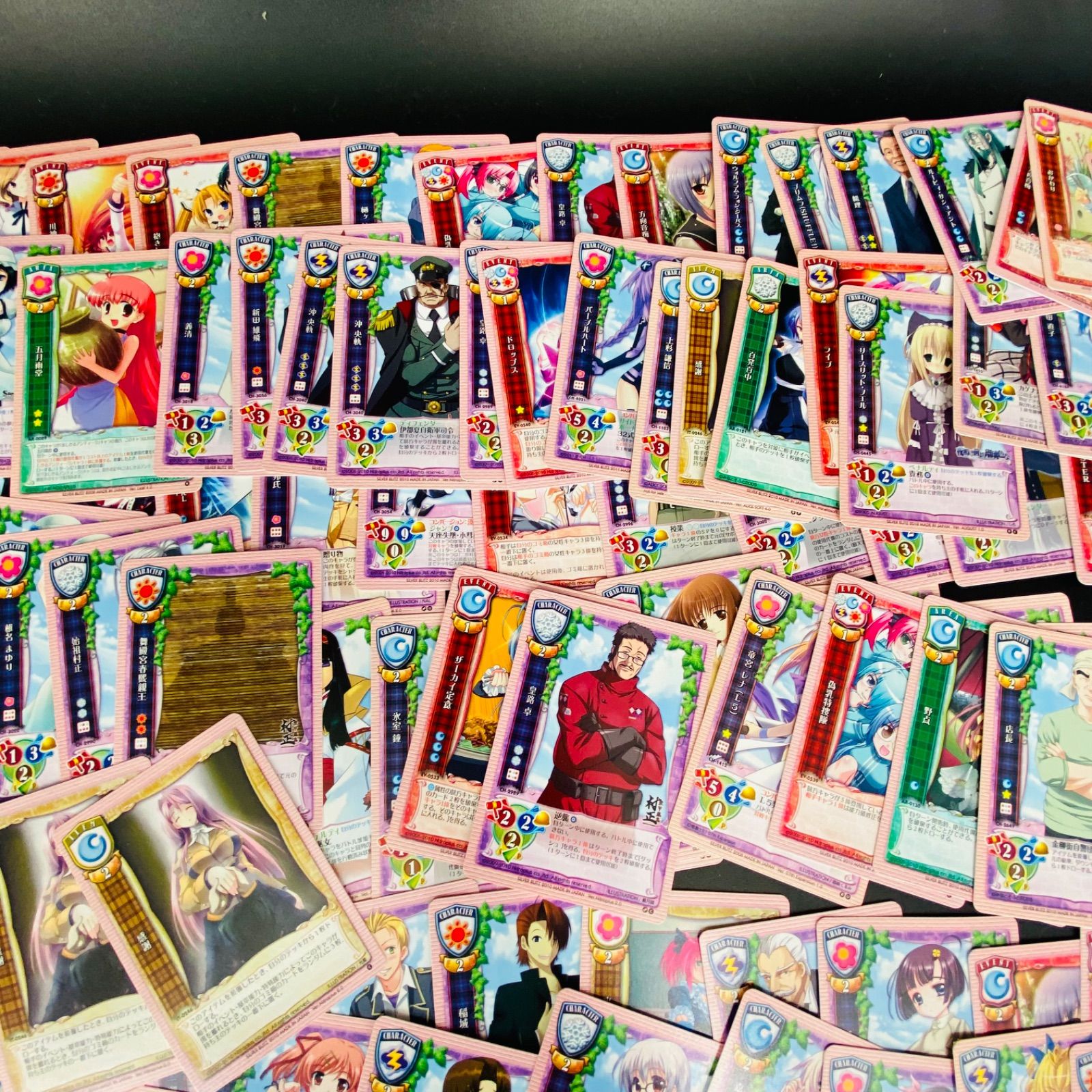 lycee まとめ売り　日 旧リセ セット Lycee まとめ売り 大量 - メルカリ
