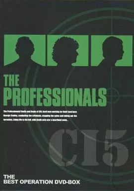 中古】海外TVドラマDVD 特捜班CI5 傑作選DVD-BOX - メルカリ