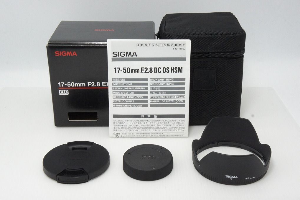 SIGMA シグマ 17-50mm F2.8 EX DC HSM PENTAX ペンタックス Kマウント 