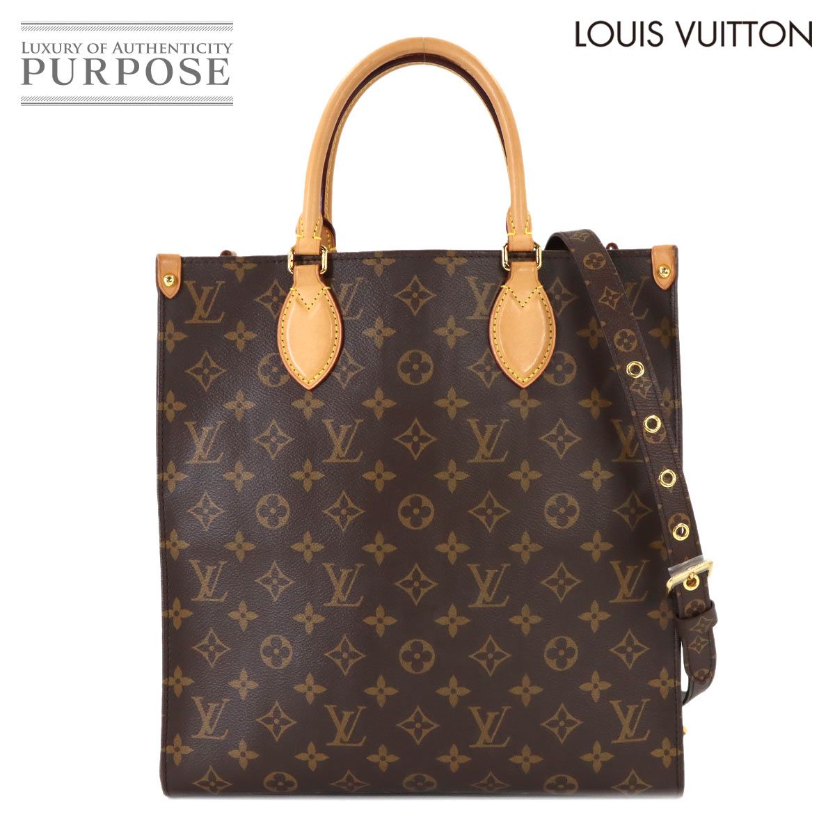 美品 ルイ ヴィトン LOUIS VUITTON モノグラム サックプラ PM 2way 
