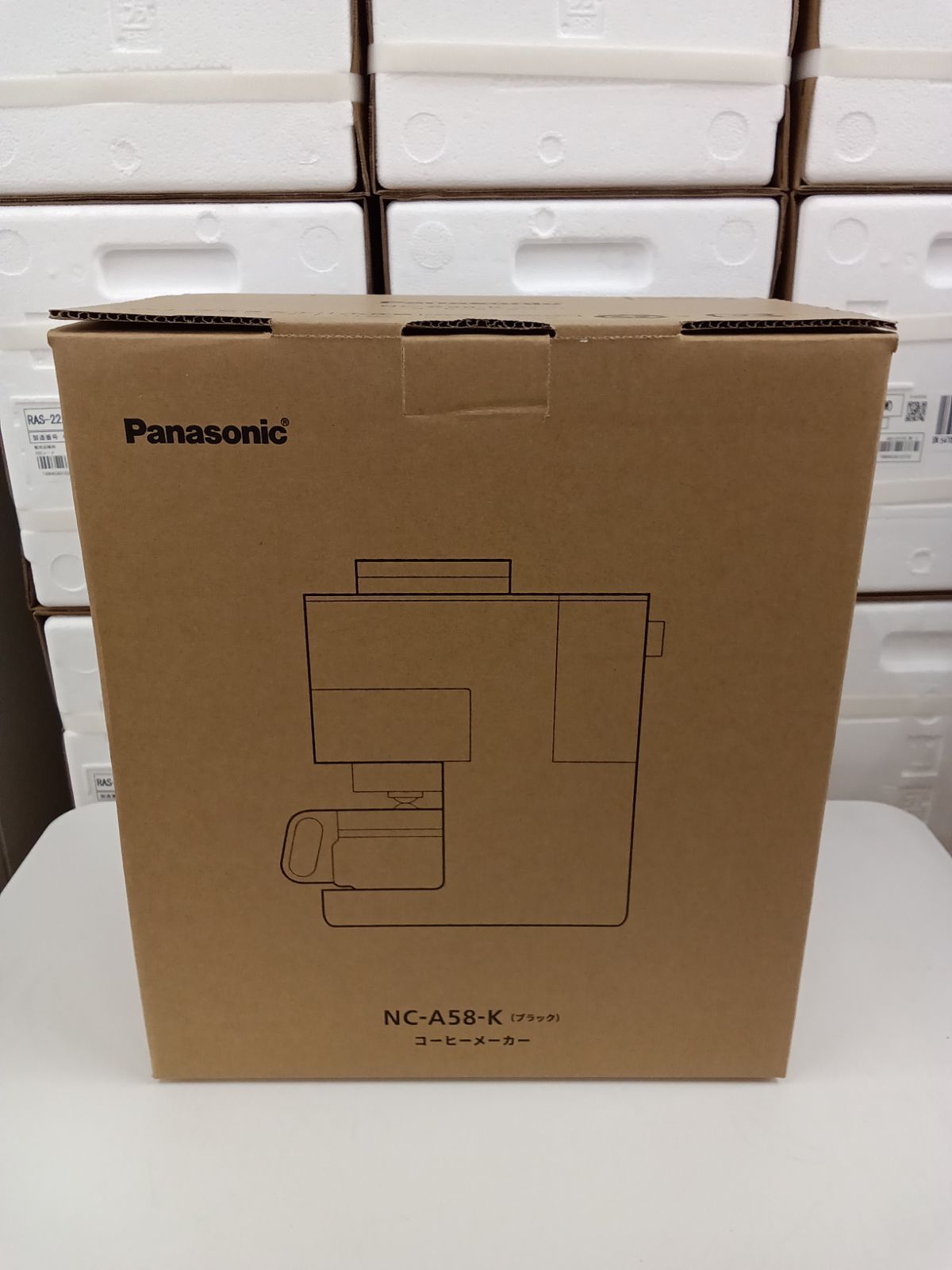 開封未使用品】Panasonic 全自動コーヒーメーカー NC-A58-K 【公式通販】