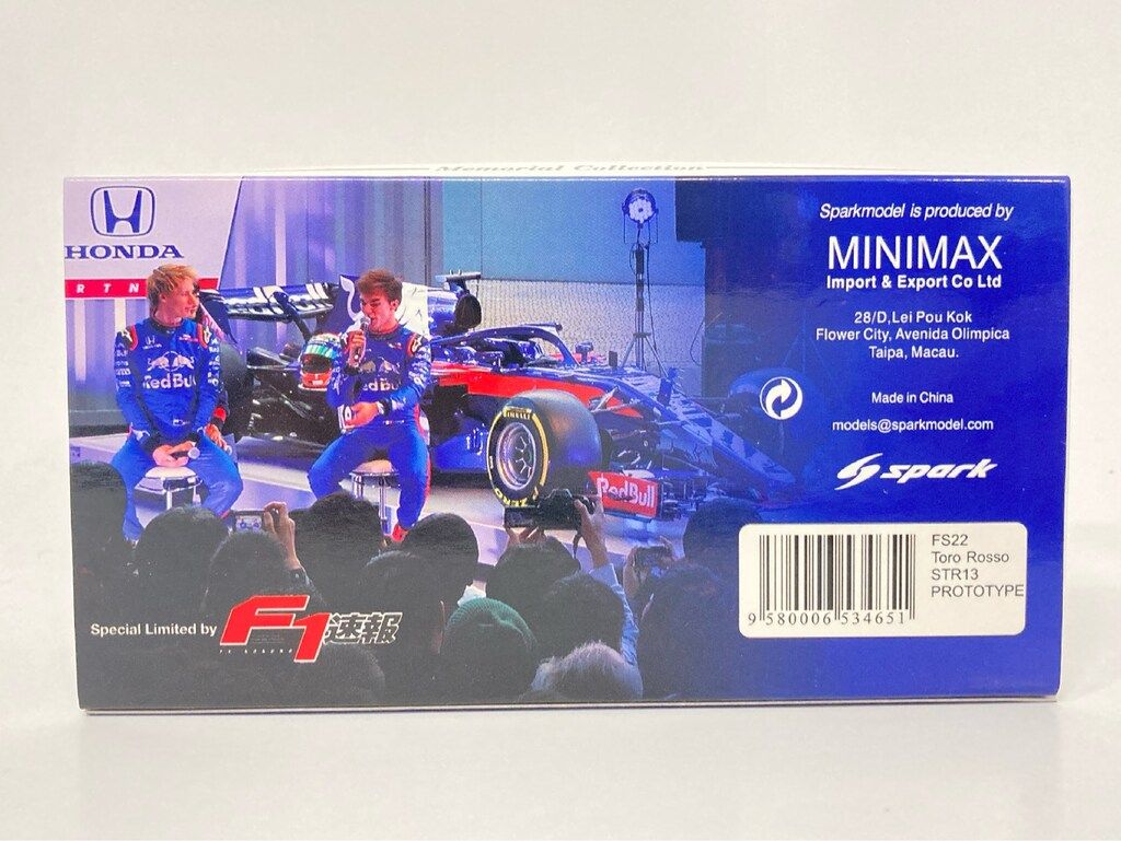 MINIMAX 1/43 Spark model Red Bull Toro Rosso Honda Day in TOKYO