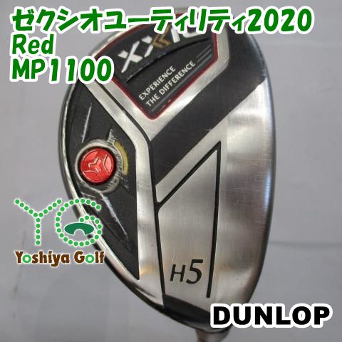 確認用。 ダンロップ ゼクシオユーティリティ2020 Red/MP1100/SR/23[146407