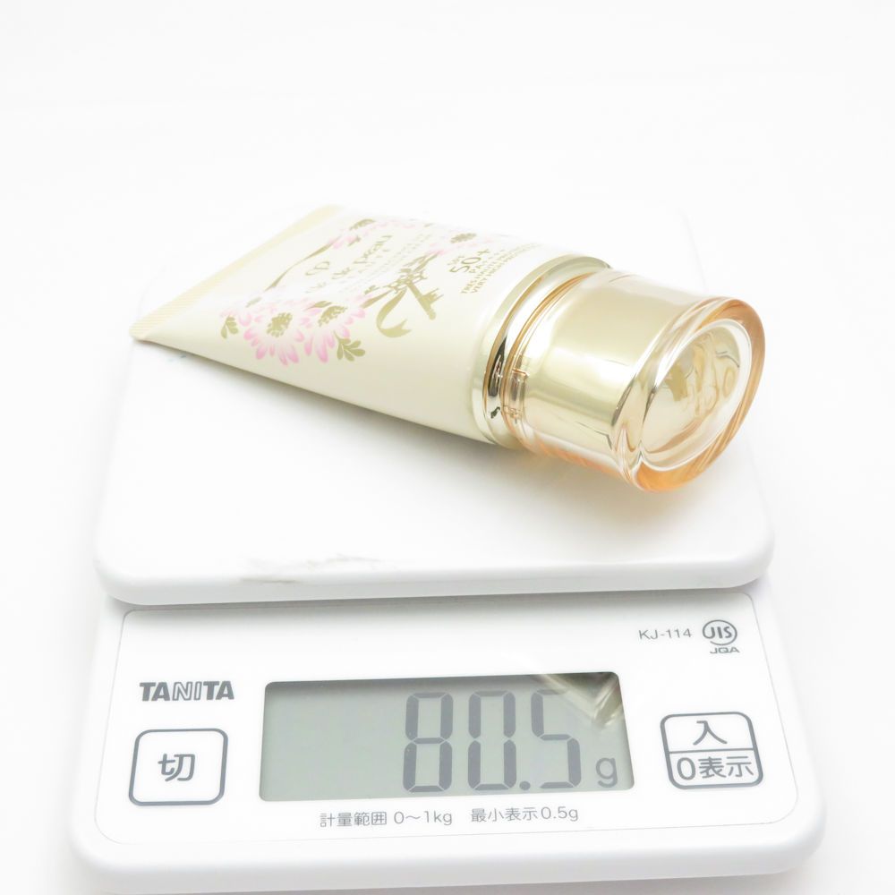美品 cledepeaubeaute クレドポーボーテ クレームUV n 2025 LIMITED