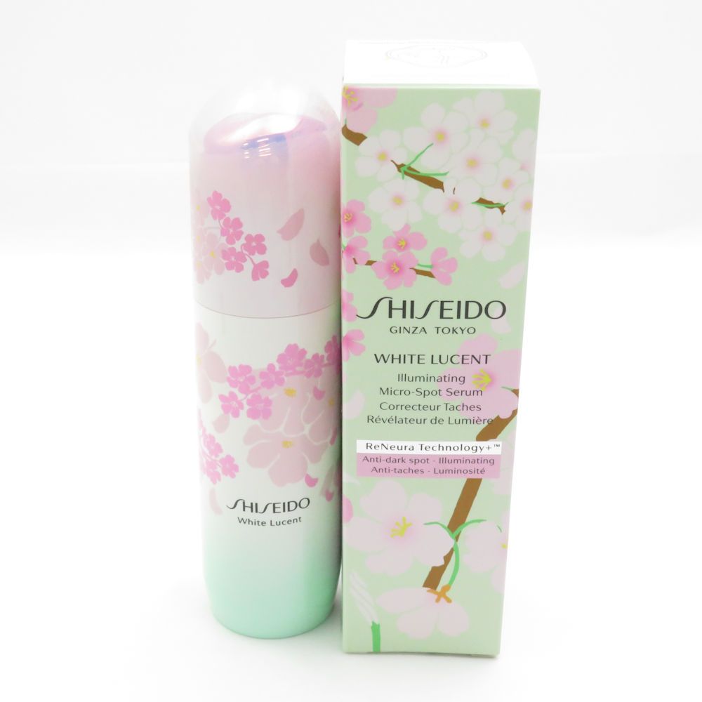 美品 SHISEIDO 資生堂 ホワイトルーセント イルミネーティング 