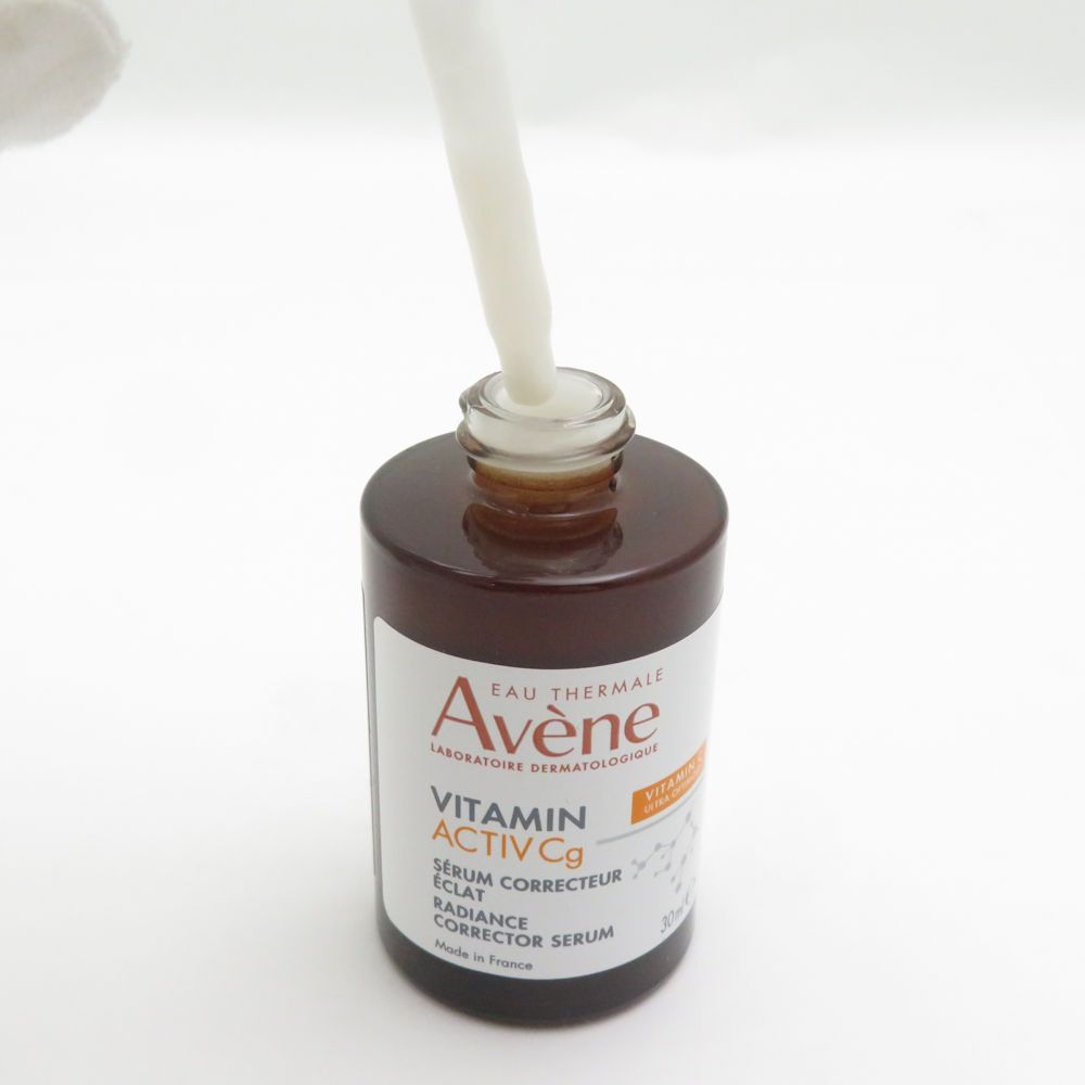 美品 Avene アベンヌ C+ラディアンスセラム 美容液 30ml スキンケア