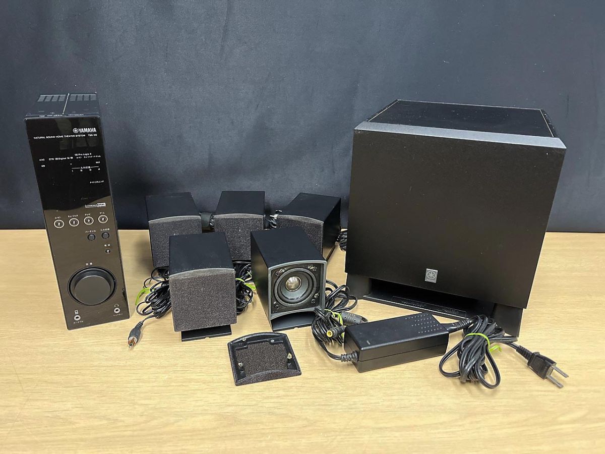 【現状品】YAMAHA ヤマハ ホームシアターシステム スピーカー アンプ サブウーファー TSS-20