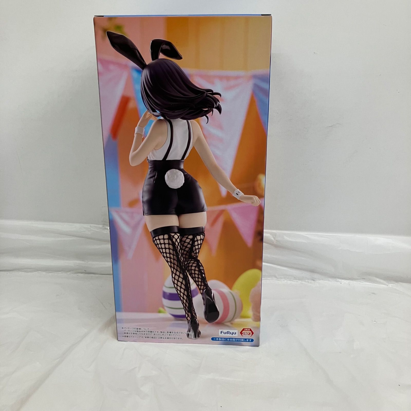 未開封 グリッドマン ユニバース BiCute Bunnies Figure 宝多六花