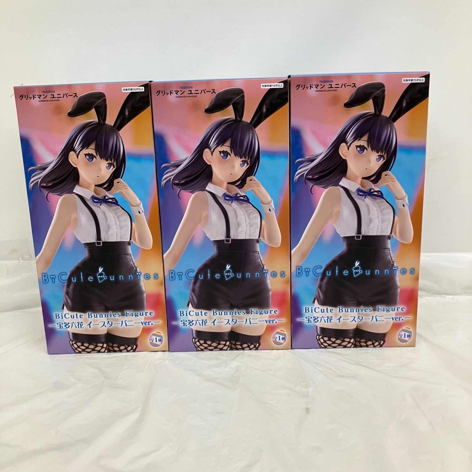 未開封 グリッドマン ユニバース BiCute Bunnies Figure 宝多六花