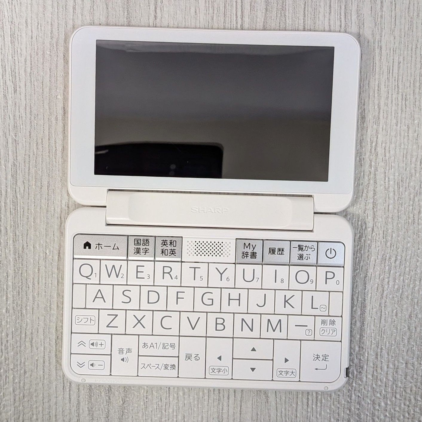 美品 SHARP 電子辞書 PW-ES8300 ブレイン Brain 高校生モデル PW-H2 