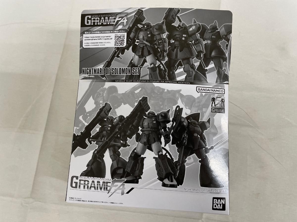 食玩】機動戦士ガンダム GフレームFA ソロモンの悪夢セット プレミアム