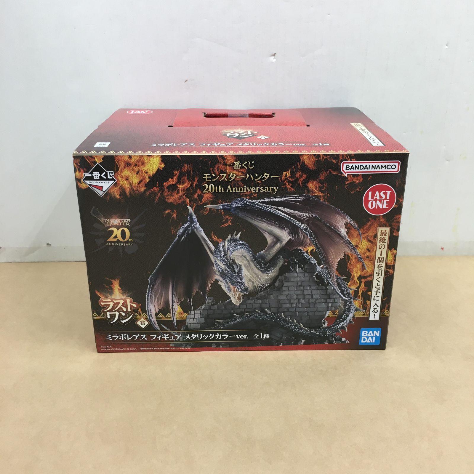 ル*ー様 モンスターハンター　一番くじ ラストワン賞　ミラボレアス フィギュア 一番くじ モンスターハンター 20th Anniversary ラストワン賞