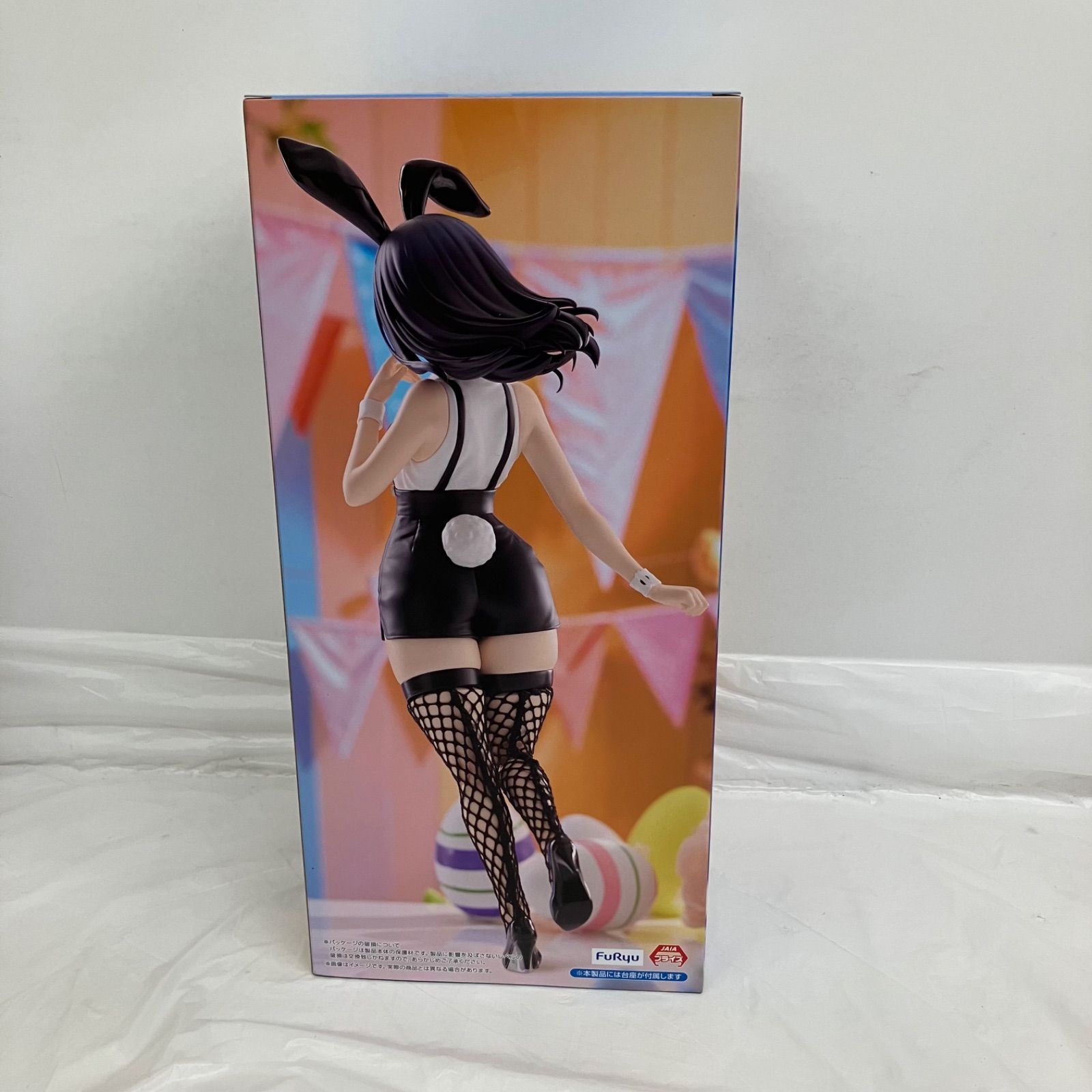 未開封 グリッドマン ユニバース BiCute Bunnies Figure 宝多六花 