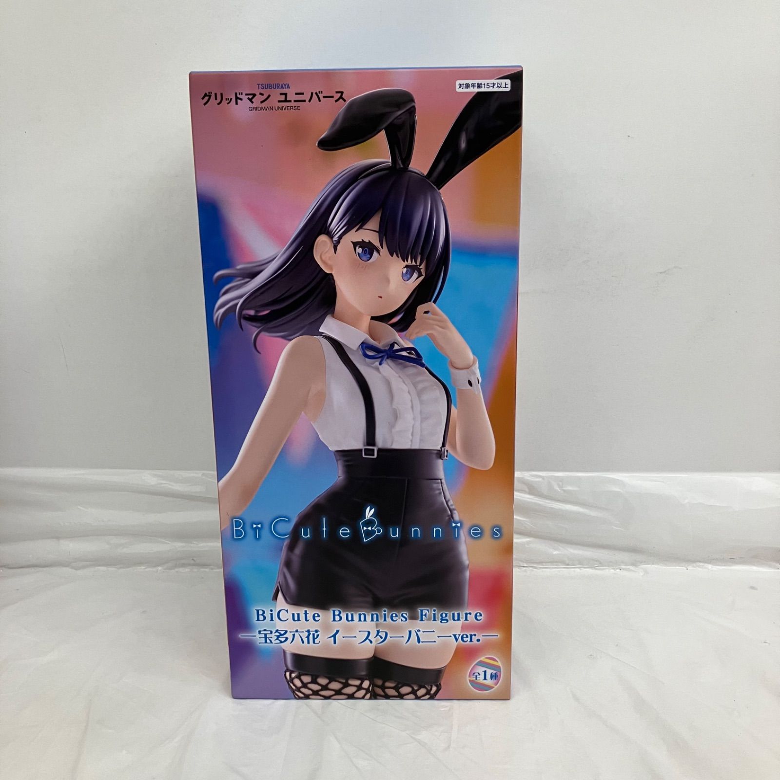 未開封 グリッドマン ユニバース BiCute Bunnies Figure 宝多六花 