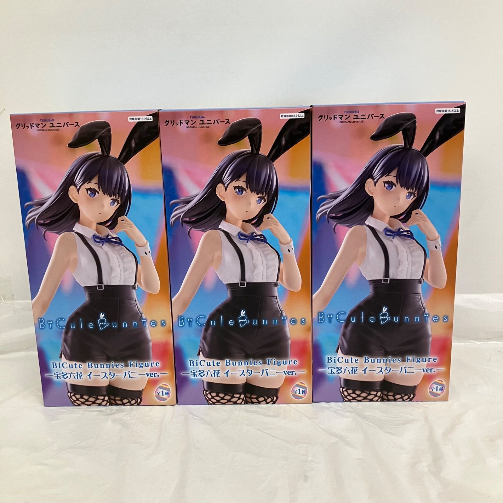 未開封 グリッドマン ユニバース BiCute Bunnies Figure 宝多六花 