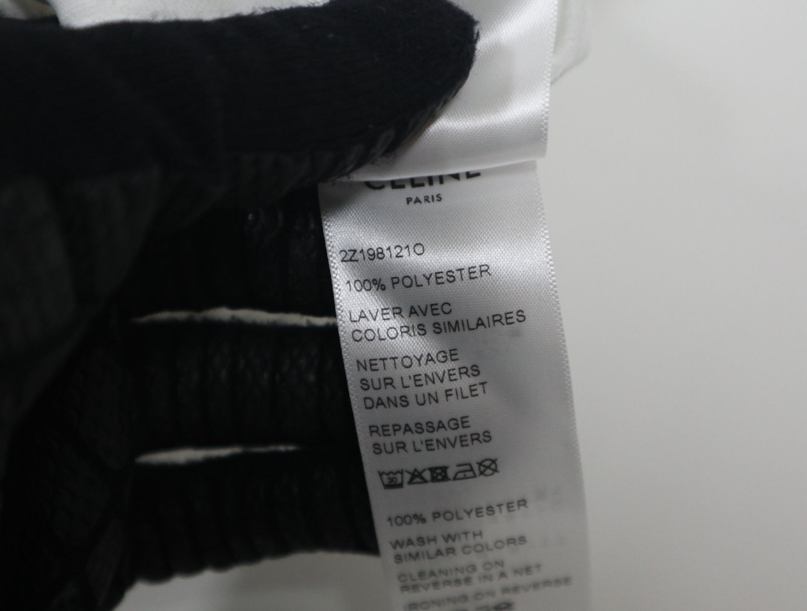 CELINE セリーヌ 22SS Logo Track Pants ロゴプリント トラックパンツ