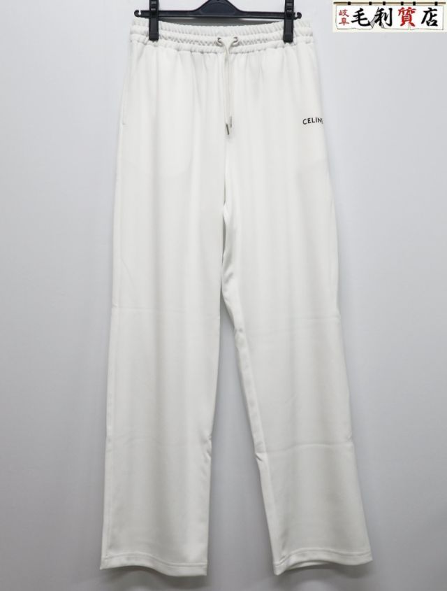 CELINE セリーヌ 22SS Logo Track Pants ロゴプリント トラックパンツ ホワイト 2Z198121O CELINE セリーヌ 22SS Logo Track Pants ロゴプリント トラックパンツ