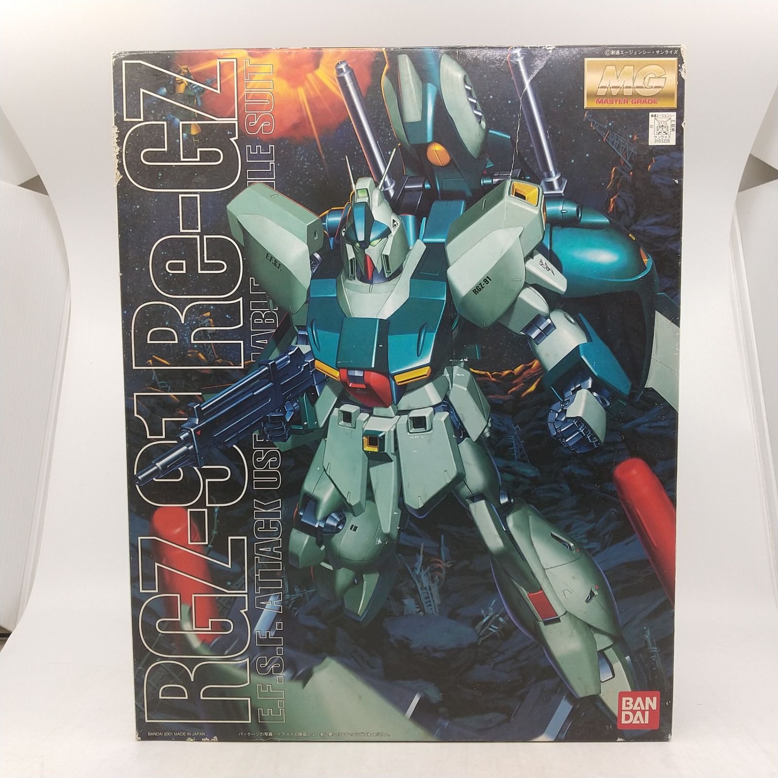 一部組立済】MG RGZ-91 Re-GZ リ・ガズィ 1/100 バンダイ ガンプラ 