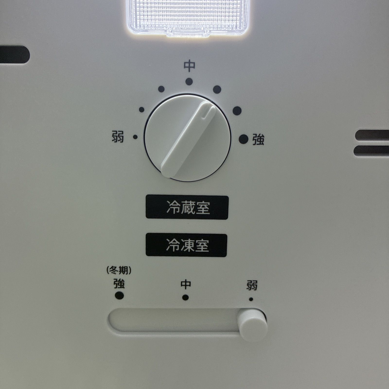 名古屋市近郊配送設置無料】23年製の高年式！S111 ⭐ SHARP｜シャープ 
