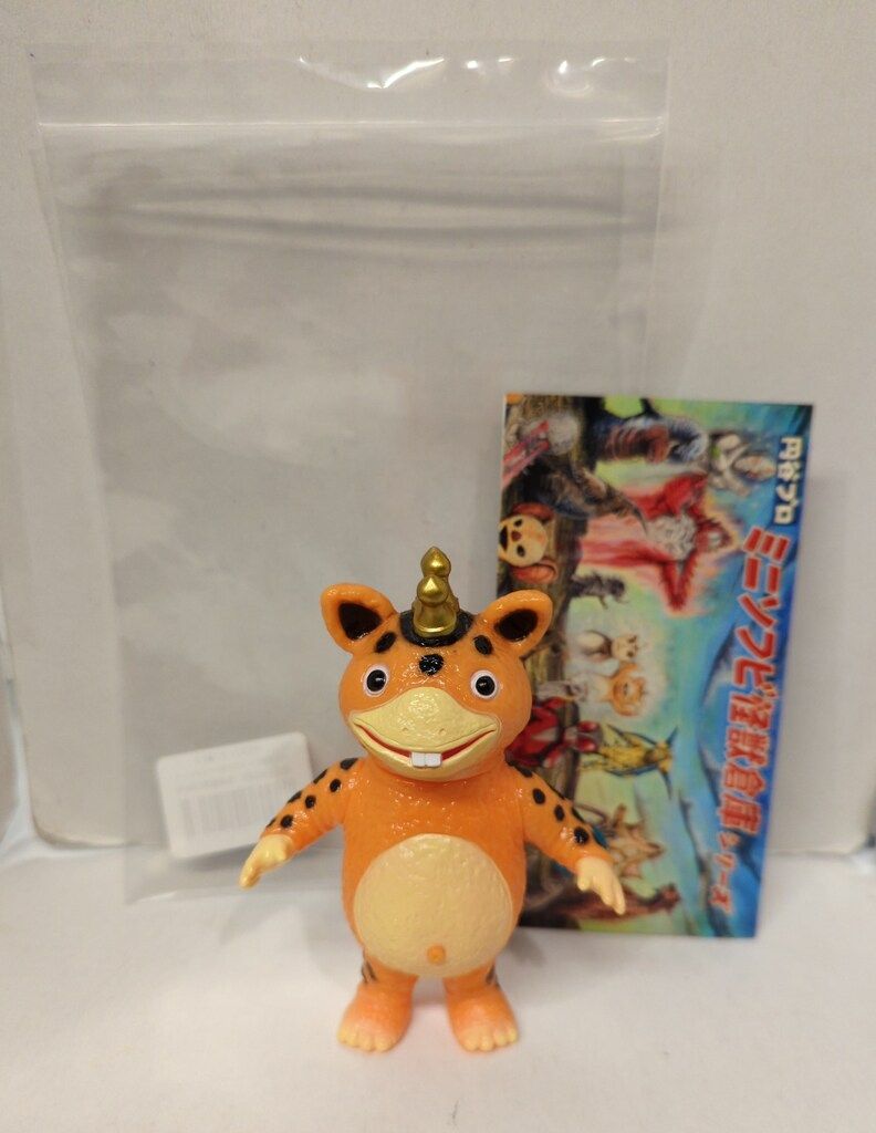 円谷プロ ミニソフビ怪獣倉庫シリーズ ソフビ 快獣ブースカ メモリアルオレンジ 円谷プロ ミニソフビ怪獣倉庫シリーズ ソフビ 快獣ブースカ メモリアル