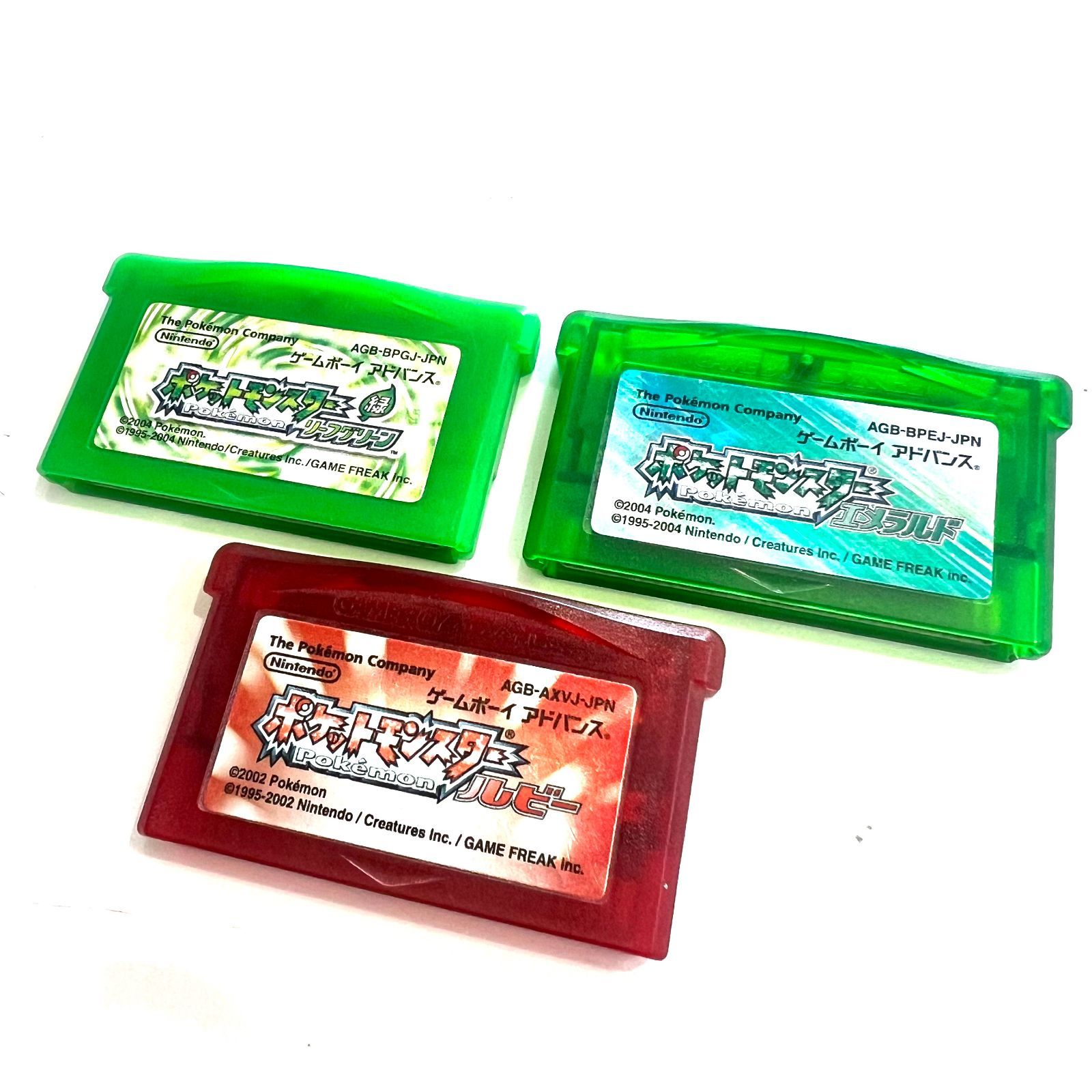 中古品】【まとめ売り】Nintendo 任天堂 GAMEBOY ADVANCE ゲームボーイ 