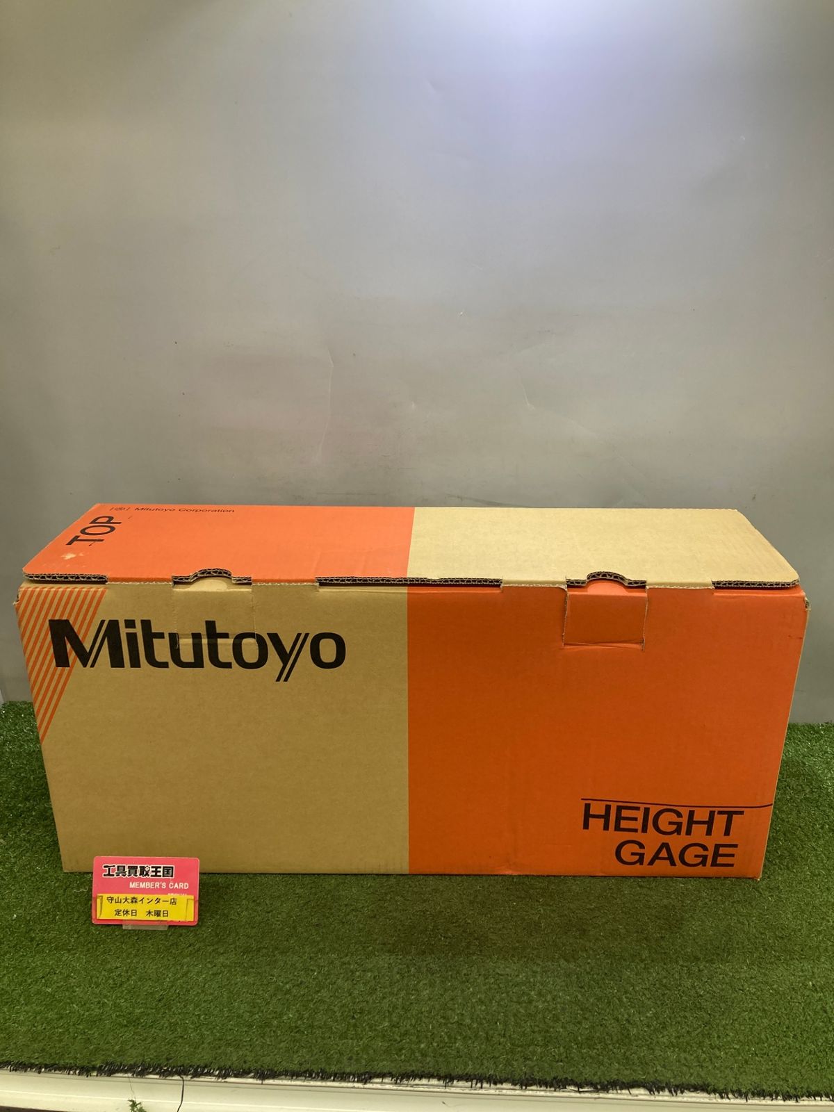 【未使用】【0921】★Mitutoyo(ミツトヨ) ハイトゲージ HS30 [514-102]　ITCK9XSWDN4A