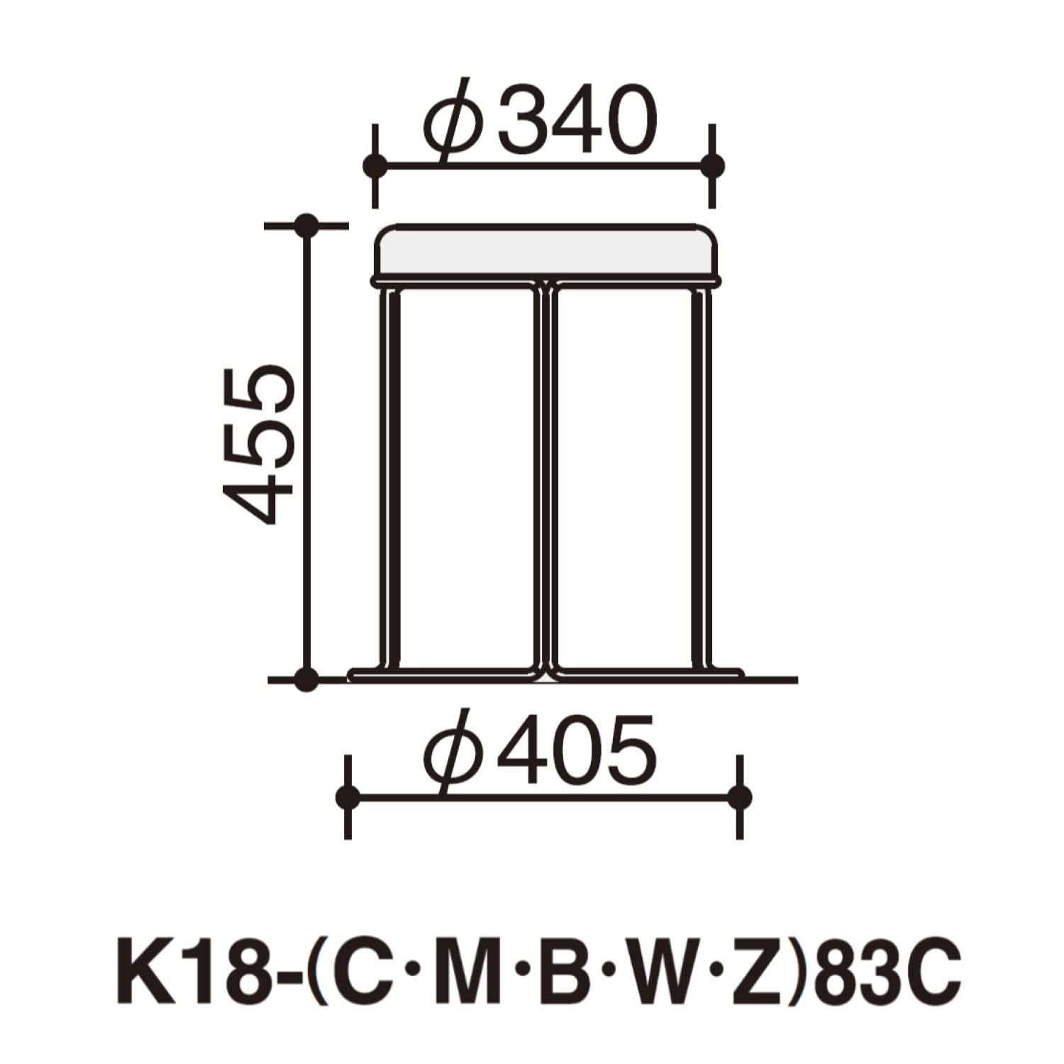  コクヨ スツール 丸椅子 CK-750 高さ45.5cm ダルグレー スタッキング 座面クッション K18-M83C-G2E51 ラクラク納品サービス 座り心地良い オフィスチェア ワークチェア 椅子 チェア