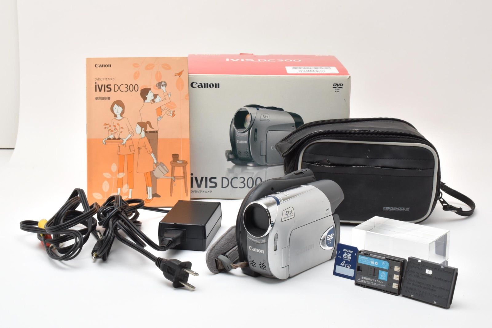 カメラ 【】Canon DVDビデオカメラ iVIS (アイビス) DC300 iVIS DC300