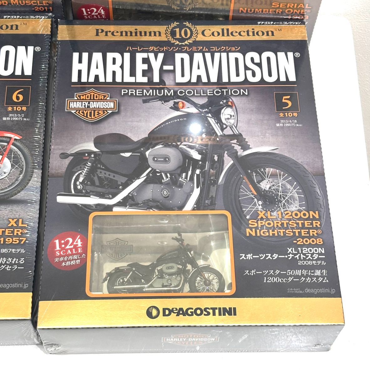 格安モール デアゴスティーニ 1/24 ハーレーダビッドソン コレクション