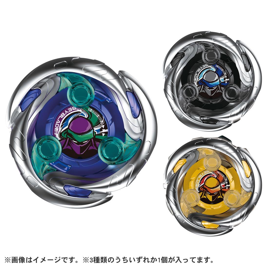 定番，得価 新品 BEYBLADE X ベイブレードX UX-05 ランダムブースター