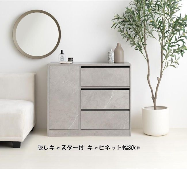 未使用 SEKISUI スチールキャビネット 赤 レトロポップ 2段引き出し