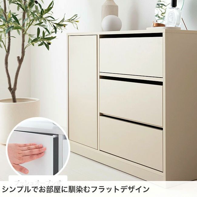 北欧風キャビネット幅80cm 隠しキャスター付チェスト 収納 石目調 韓国 