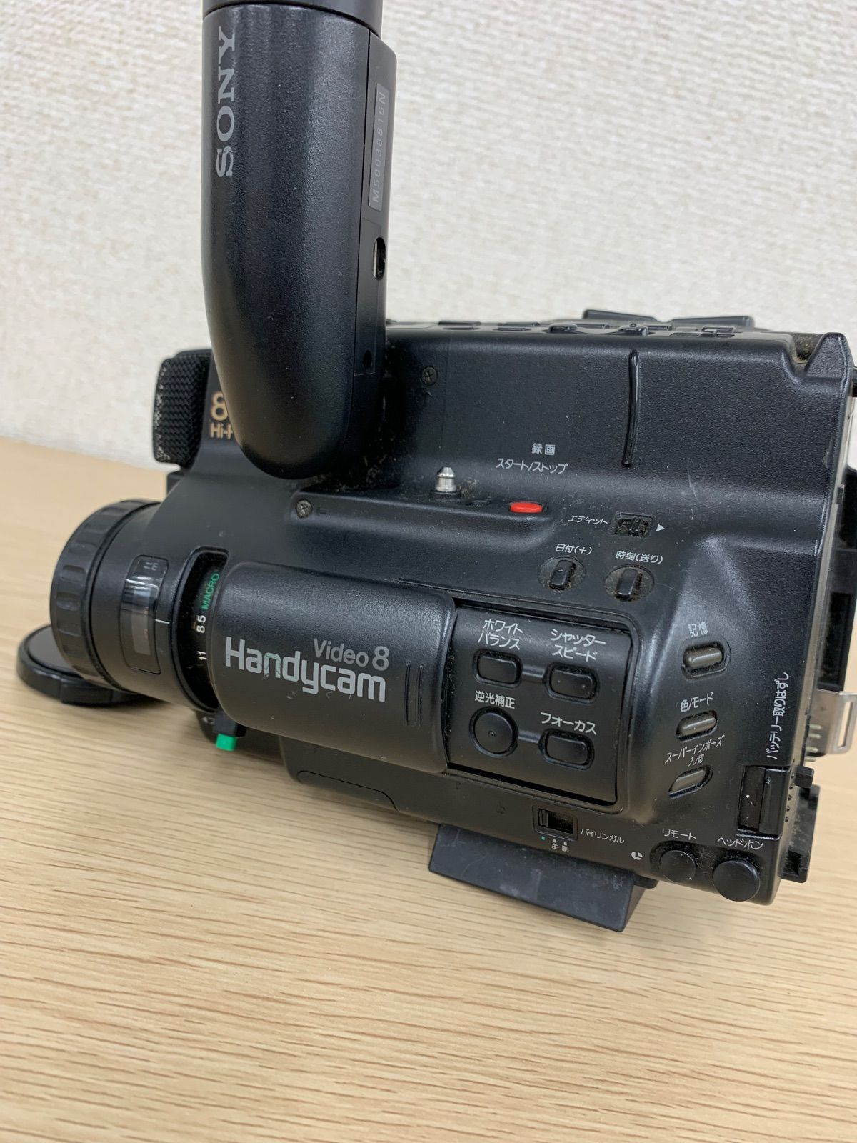 ✨動作確認済SONY CCD-TR75ビデオカメラレコーダー 【公式通販】