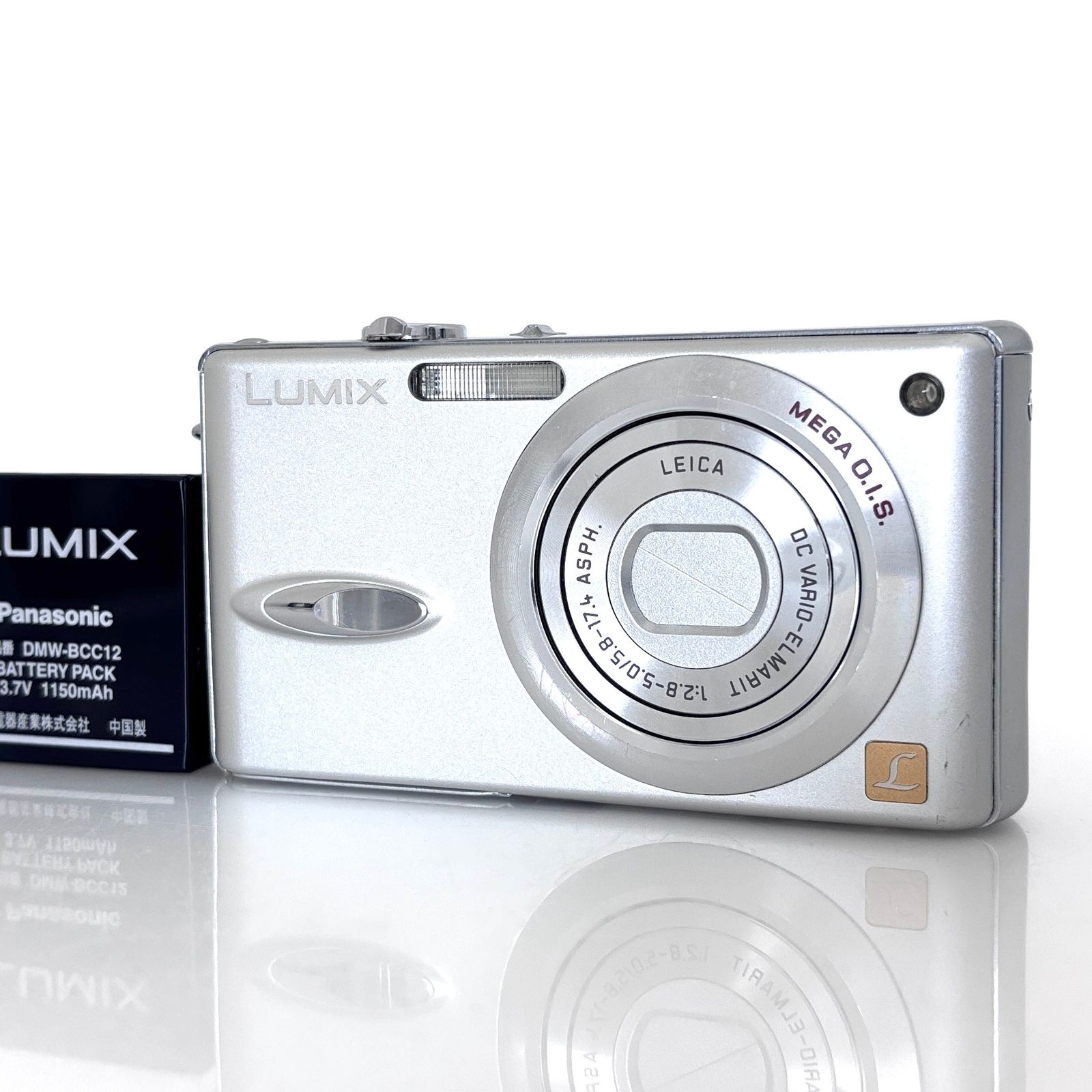 Panasonic DMC-FX8 -A コンパクトデジタルカメラ Panasonic