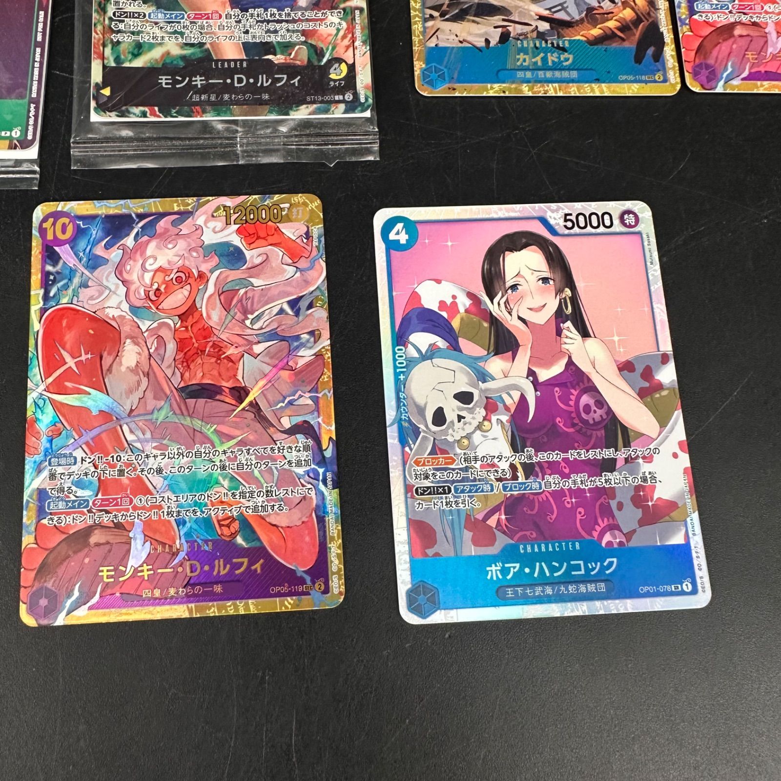 パラレル　シークレット　プロモ　ドンパラレルまとめ売り ワンピースカード まとめ売り SR シークレット プロモ 未開封 ドン