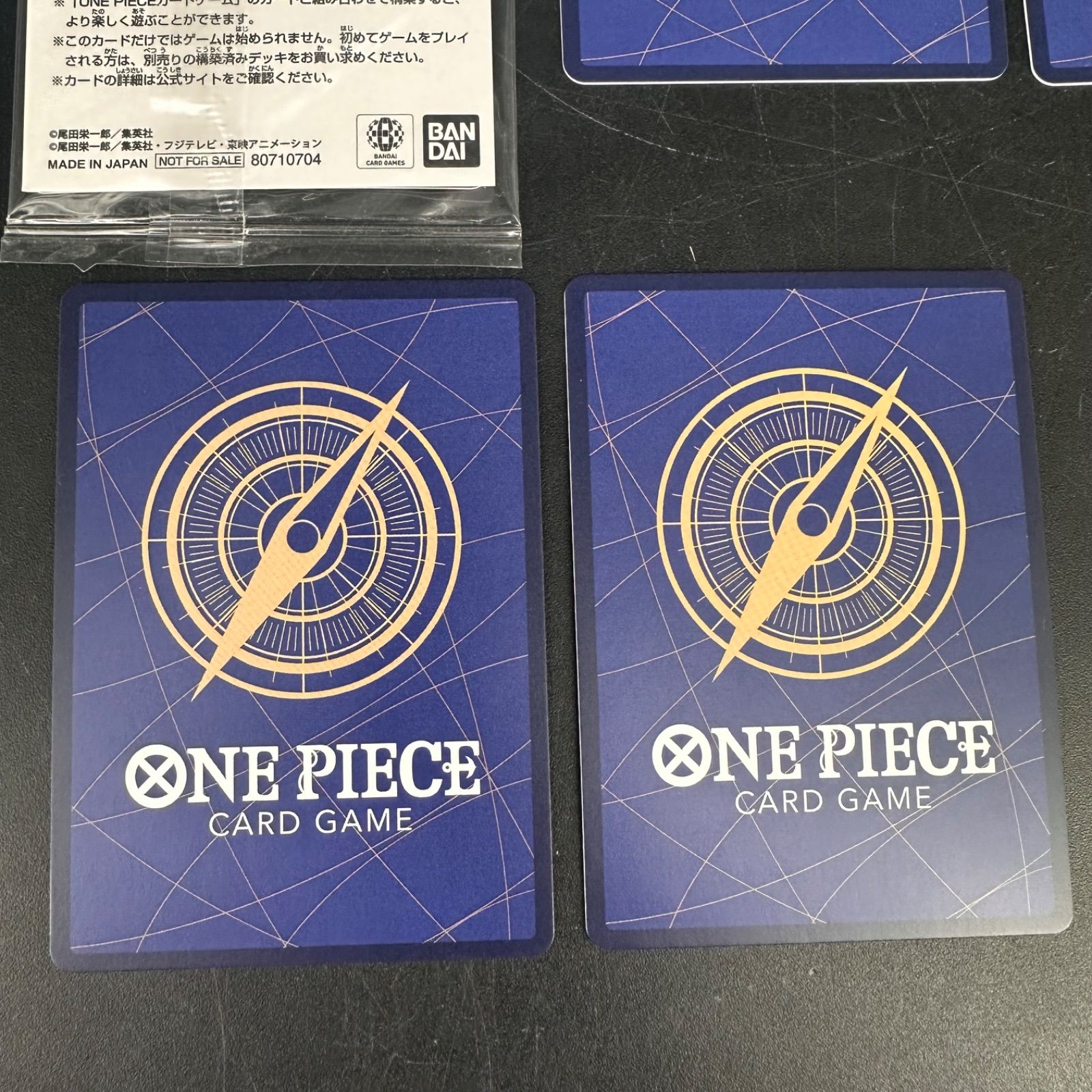 ワンピースカード まとめ売り SR シークレット プロモ 未開封 ドン 