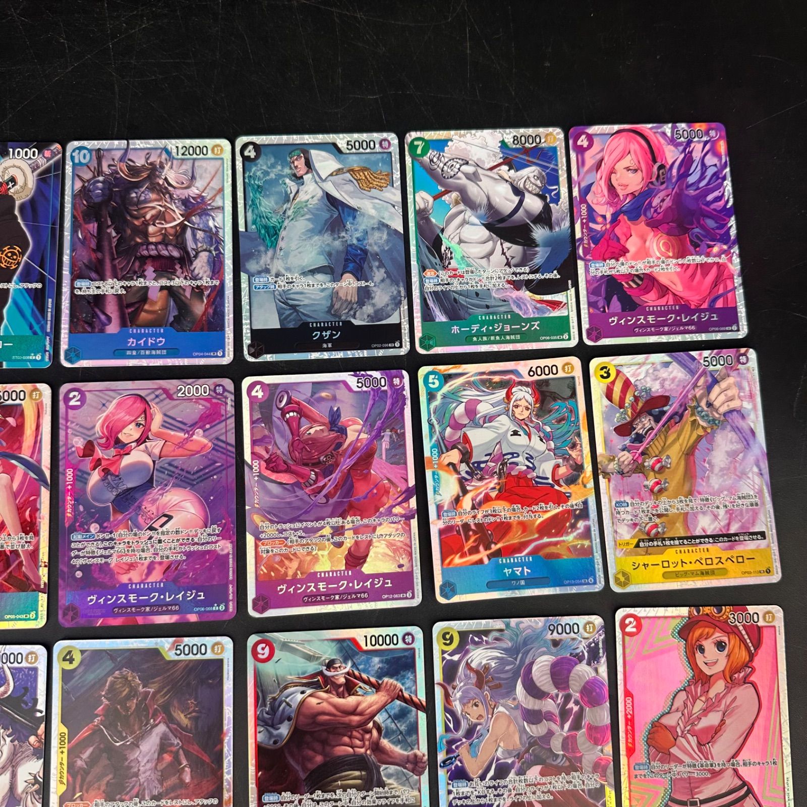 パラレル　シークレット　プロモ　ドンパラレルまとめ売り ワンピースカード まとめ売り SR シークレット プロモ 未開封 ドン