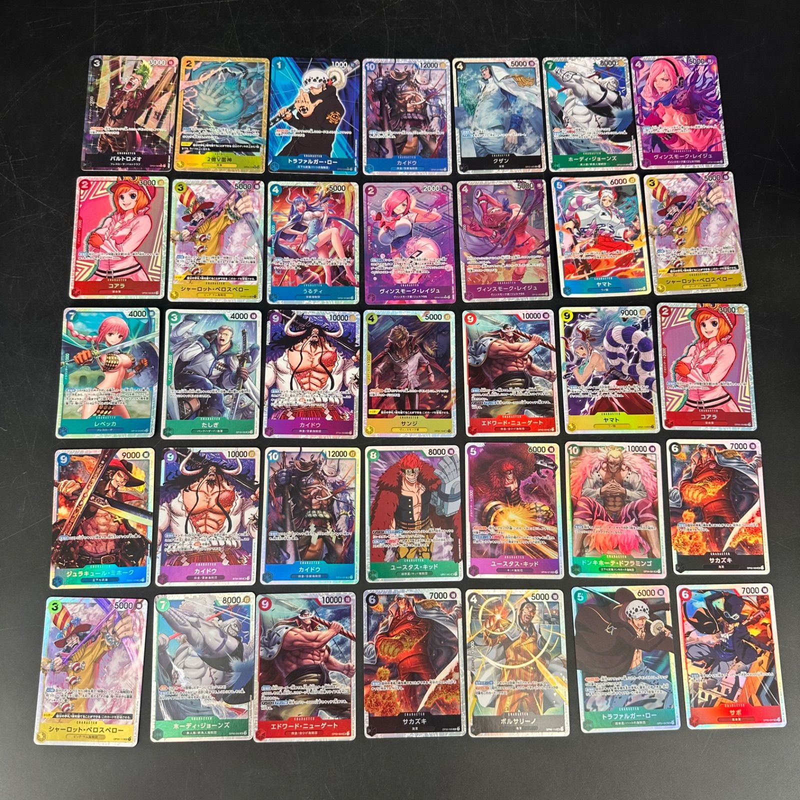 ワンピースカード まとめ売り SR シークレット プロモ 未開封 ドン