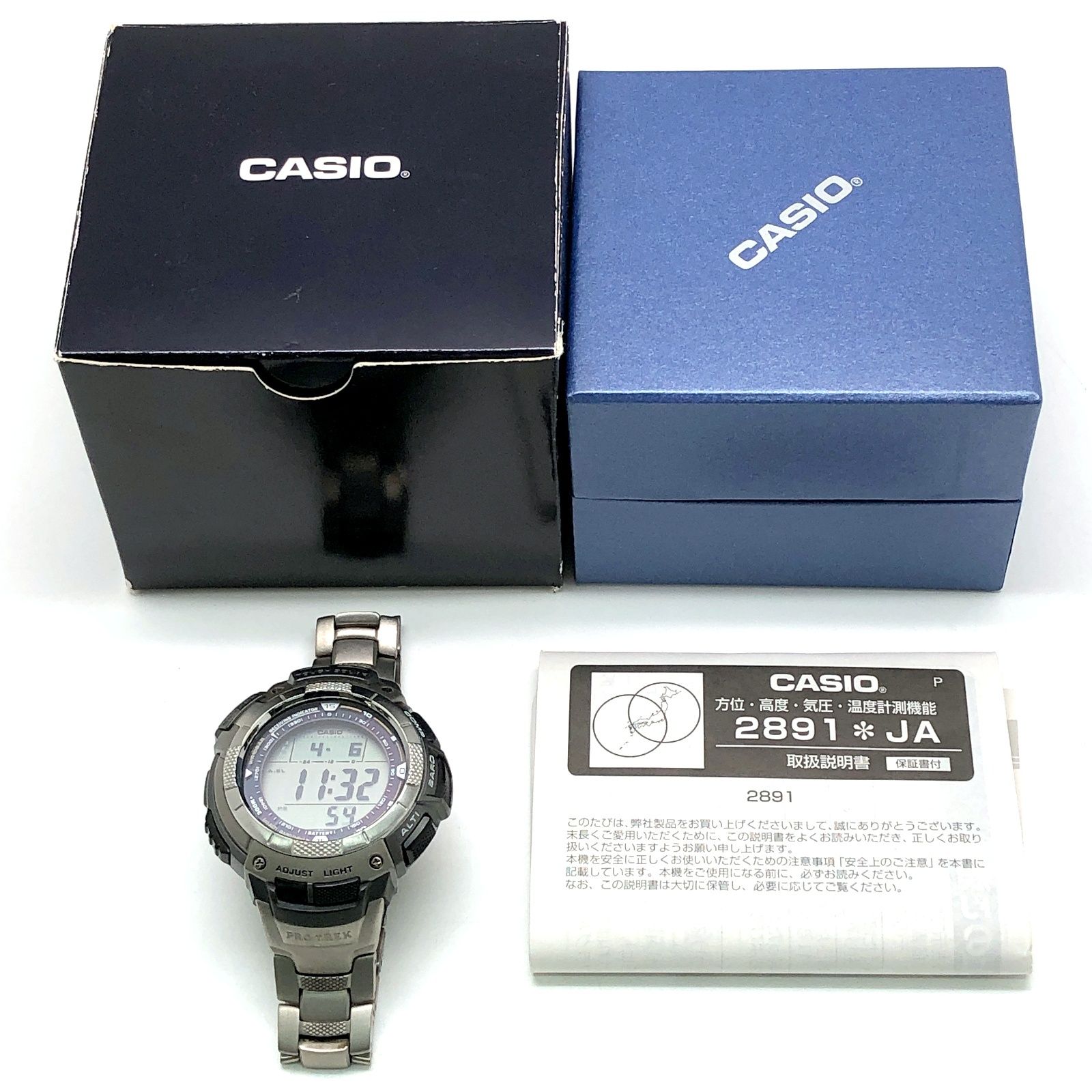 CASIO カシオ PRO TREK TRIPLE SENSOR PRW-1000TJ ソーラー電波 