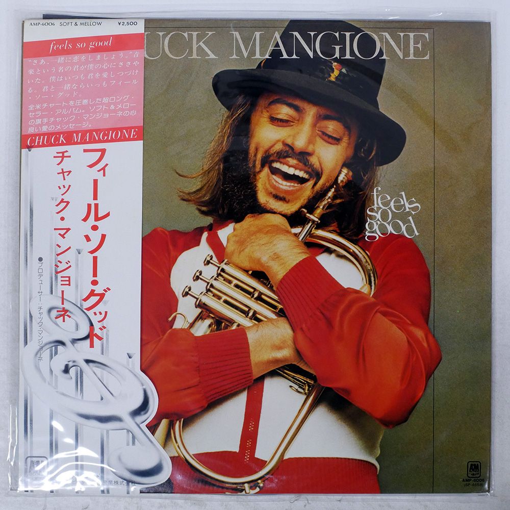 LP チャックマンジョーネ フィールソーグッド AMP6006 帯付 y158 帯 国内盤 CHUCK MANGIONE/FEELS SO GOOD/A&M AMP6006 LP - メルカリ