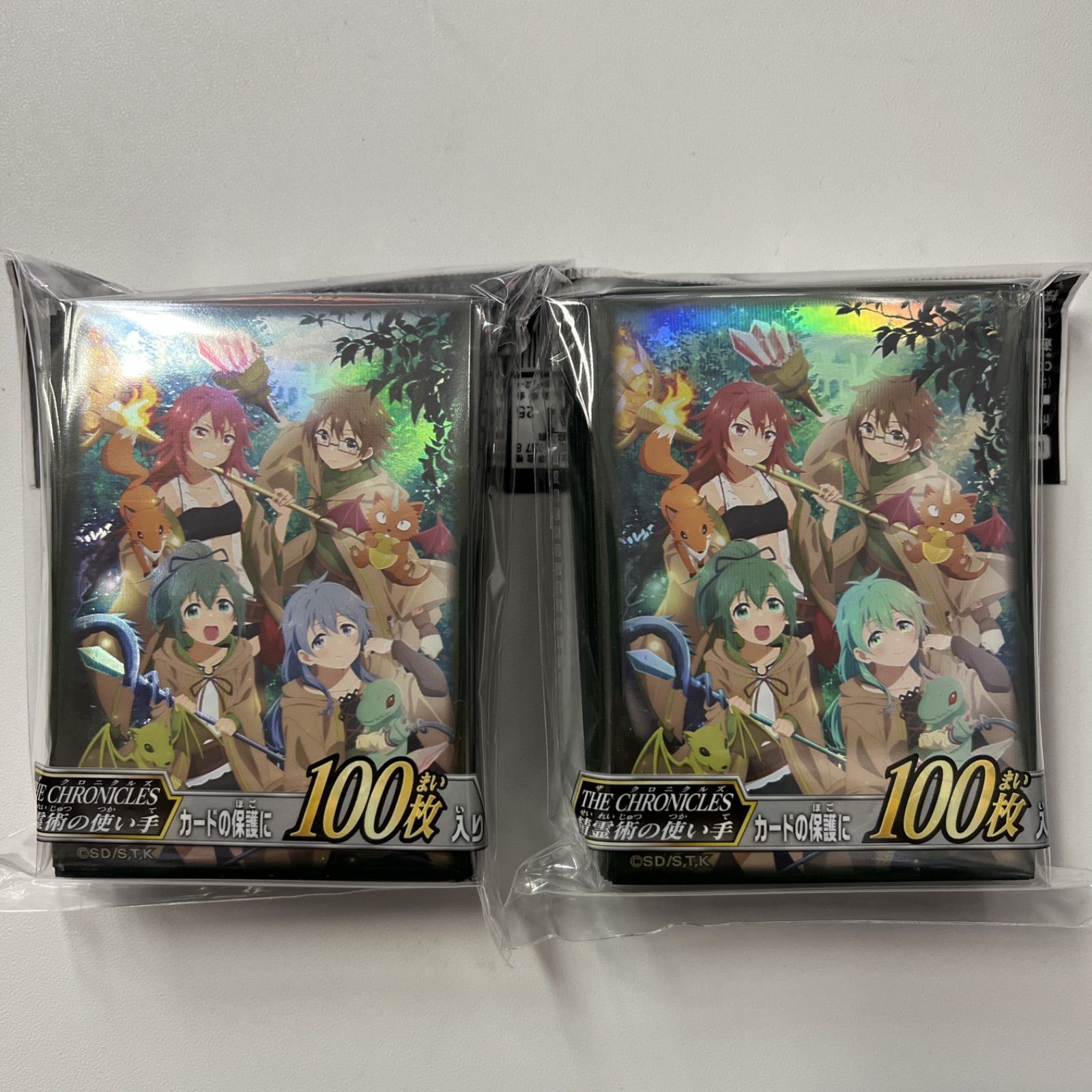 遊戯王スリーブ】 精霊術の使い手 THE CHRONICLES 限定スリーブ 未使用 