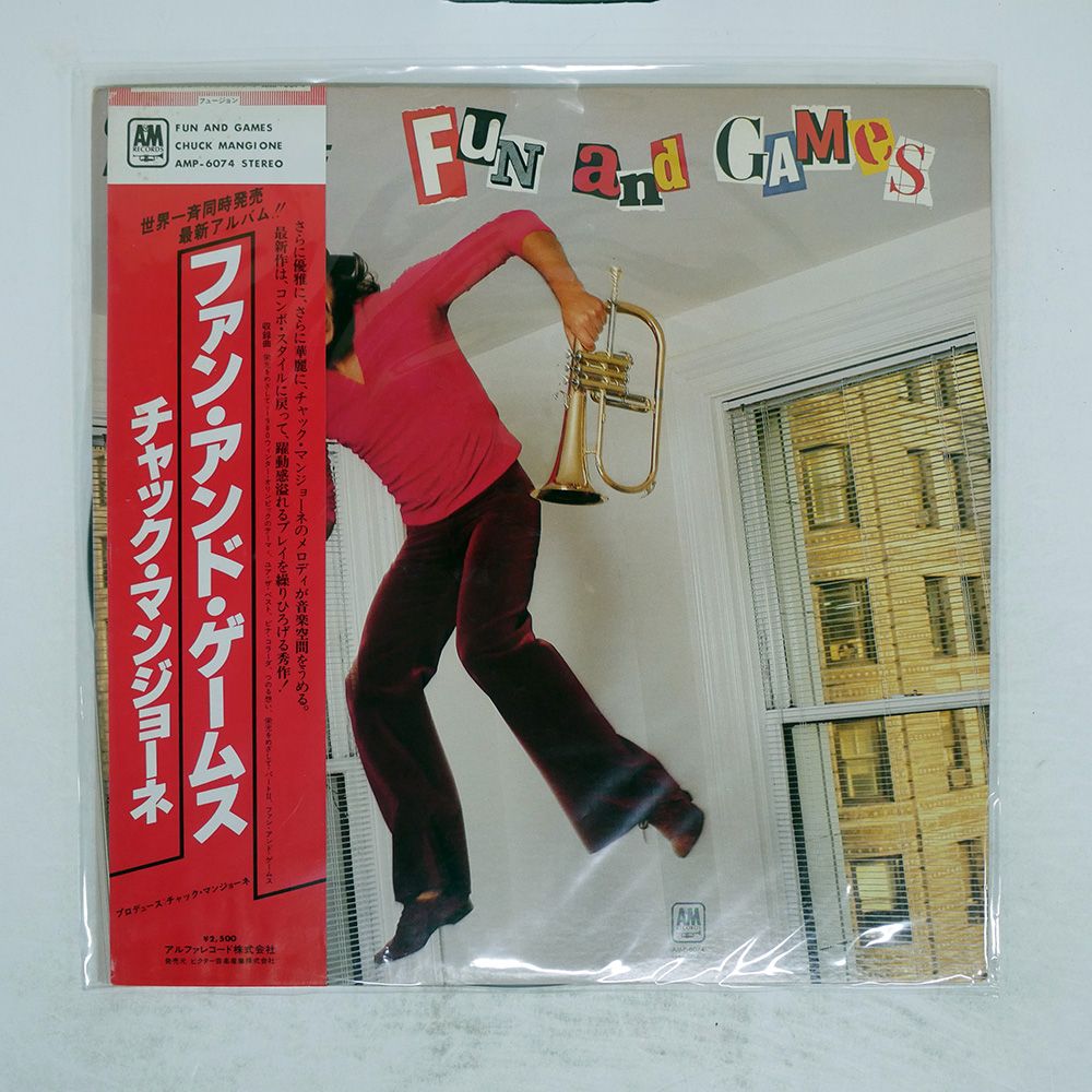 帯 国内盤 CHUCK MANGIONE/FUN AND GAMES/A&M AMP6074 LP - メルカリ