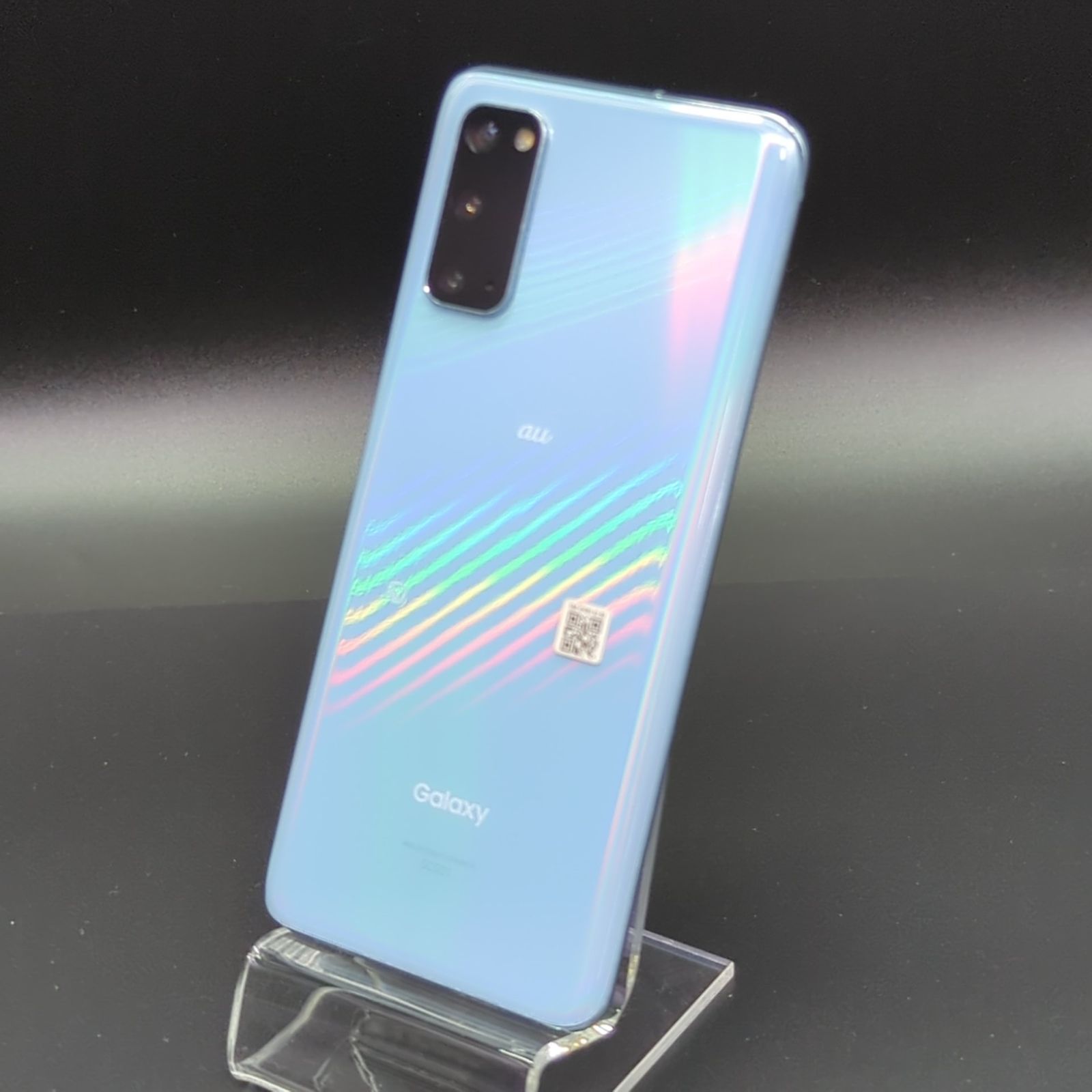 Galaxy S20 5G au 128GB ジャンク品 - メルカリ