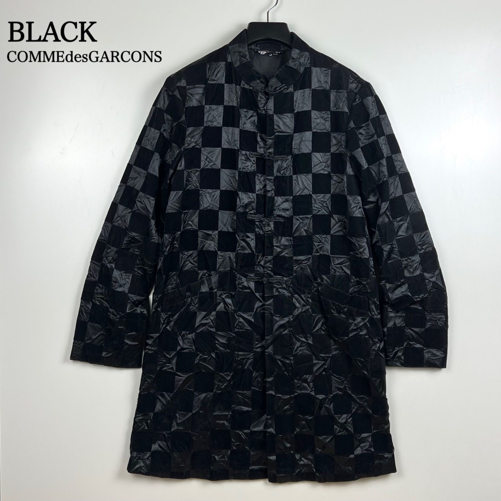 BLACK COMME des GARCONS AD2023 23aw checker china coat M 1L BLACK COMME des GARCONS AD2023 23aw checker china coat M 1L