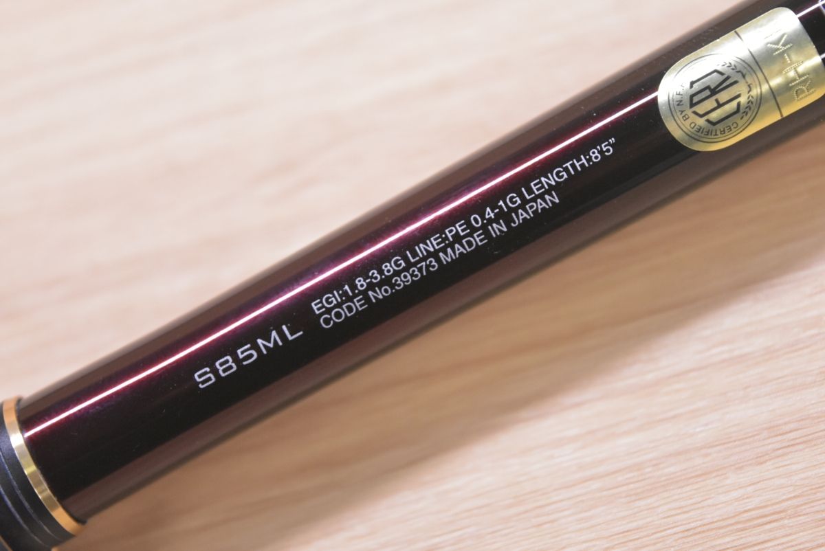 シマノ 19 セフィア リミテッド 85ML SHIMANO Sephia LIMITED