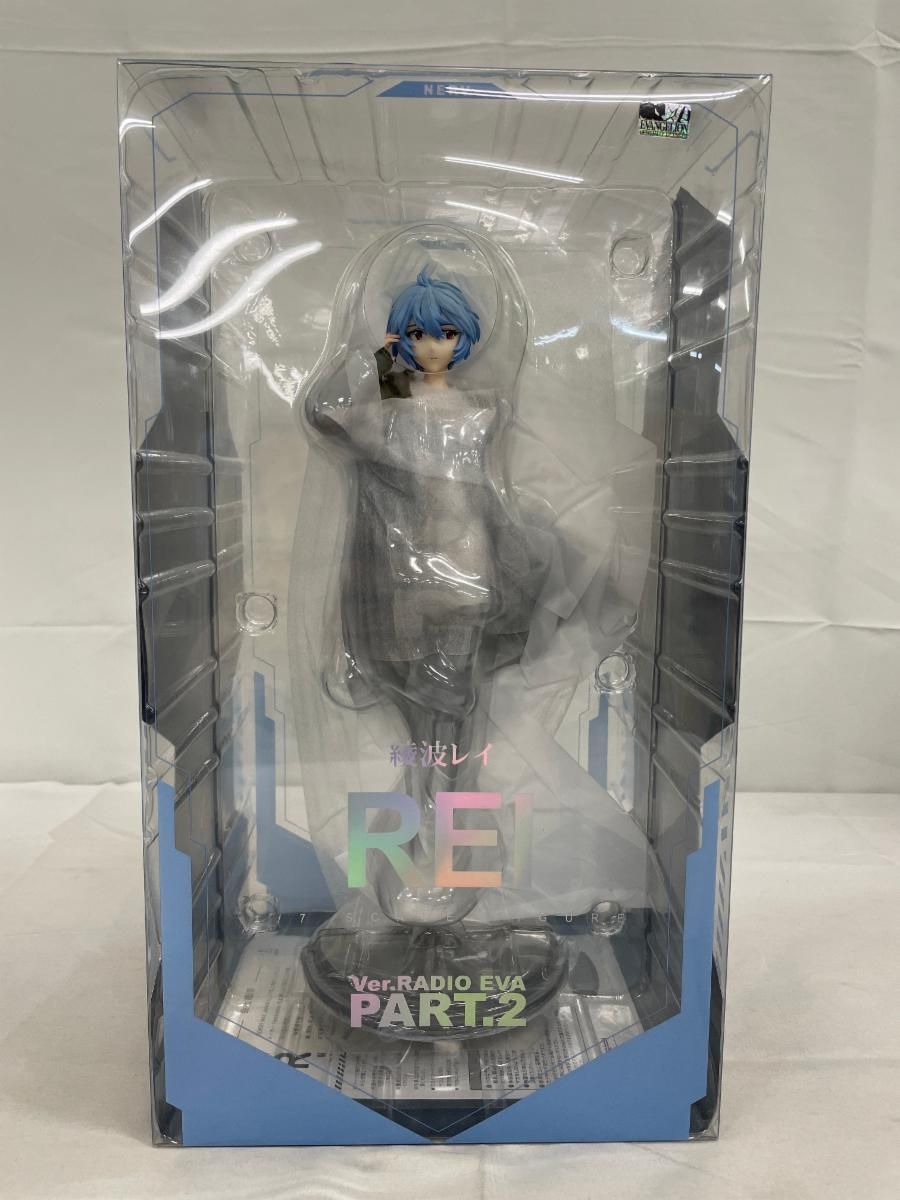 Radio eva 綾波レイ 綾波レイ Ver RADIO EVA Part 2 ホビーマックス