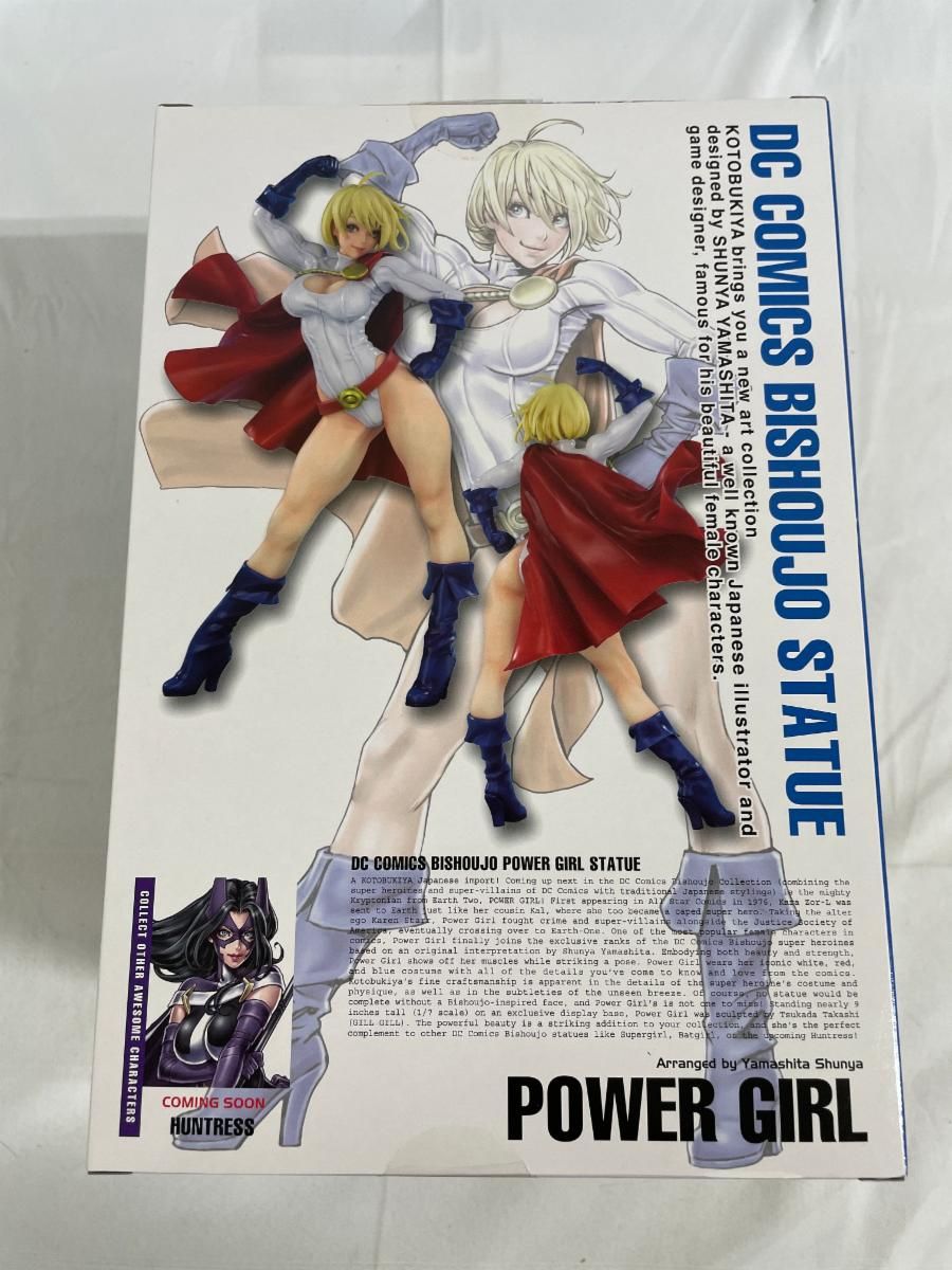 POWER GIRL DC COMICS美少女 パワーガール（1/7スケールPVC塗装済み